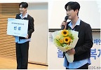 신성, 홀트아동복지회 홍보대사 위촉