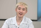 취사병 출신 도경수, 카트 끌고 스튜디오 등장 \