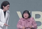 ‘개그콘서트’ 신예 아이돌 아홉 출격, ‘지옥의 출근길’ 엘리베이터 점령
