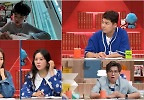 ‘티처스2’ 장영란, 역대 최초 초등학생 영재 등장에 울분