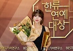  예지원, \'빛나는 드레스 자태\'