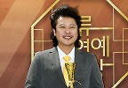  육중완, \'예능으로 수상\'