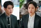 이종석 문가영 서로 아는 사이였나? 밥상머리서 살벌한 언쟁