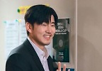 \'트라이\' 윤계상-임세미, 애증의 전 연인…권총 들고 살벌한 재회