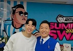 손흥민, ‘흠뻑쇼’ 떴다... 싸이 “손선수, 영광입니다”