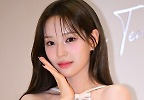 이즈나 사랑, 심쿵 포즈
