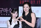 김태연-스테파니 리, 러블리하게 함께 하트 