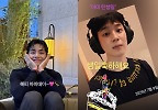 방탄소년단 뷔-지민, “해피 아미데이!” 팬들을 향한  축하 메시지