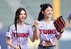 키라스 하린-링링, 시구 시타에 싱글벙글