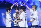  아홉, \'1위는 너무 좋지\'