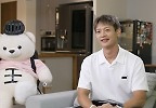샤이니 민호, 50억 한강뷰 집 최초 공개 “이것 때문에 선택했다” 