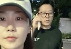 김준호♥김지민, 결혼식 몇시간 안 남았는데…무표정 데이트 