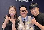 신지, 결혼 앞둔 예비신부의 여유있는 미소인증샷…‘준호 오빠♥지민이’