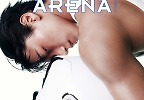 박나래 보고 있나…에이티즈 산, 너무 치명적이야 