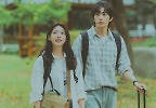  공승연♥김재영, 시작부터 ‘핑크빛’…‘여행을 대신해 드립니다’ 심쿵 스틸
