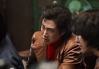 정윤호 좋은건 모두 다 알기, 파격 비주얼 목포 건달로 2년만 연기 컴백