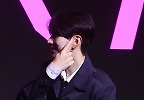  몬스타엑스 기현, \'다운펌 완료\'