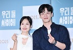  김시은-설정환 \'은진과 호선\'