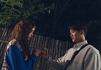 \'악마가 이사왔다\' 안보현과 \'썸\' 타는 임윤아…낮에는 청순 밤에는 악마