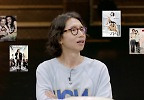‘인생이 영화’ 봉태규 특집
