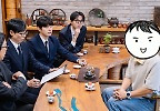 “‘자산 2조’ 유재석과 달리 우린 서민” 하하·이이경 속내 고백