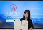 문정희, ‘2025 아시아·태평양 소동물 수의사대회’ 홍보대사 위촉