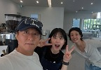 박혜수 학폭 논란 4년만 뜻밖의 근황 “카페 오픈”