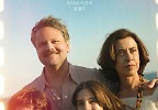 거장 알폰소 쿠아론 울컥하게 한 \'아임 스틸 히어\' 8월 20일 개봉