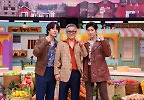 \'파인\' 양세종X김의성X정윤호, \'놀토\' 받아쓰기 레슨 들어간다
