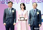 아이유 \'인천공항세관과 함께해요\'