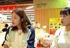 강소라, 中 마트 직원에 뜬금 없는 요청 “제모해 주세요”