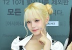  베이비돈크라이 미아, 예쁜 볼콕