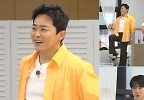 ‘틈만나면’ 조정석, 슬리퍼 던지기 발재간 활약!