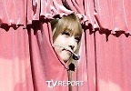  최예나 \'까~꿍\'