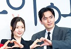 이진욱,\'정채연 향한 귀여운 장난\' 