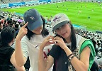 고소영, 손흥민에 ♥하트 날렸다..“우리의 레전드\