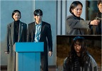 ‘아이쇼핑’ 총구 겨눈 염정아 최종 목표는?