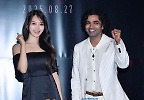 아누팜 트리파티x임도화, 우리 잘 어울리죠? 