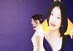  이엘, 화려한 입장