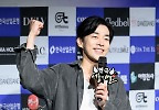 파이팅 외치는 태사자 박준석 