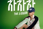 빈스, 피처링 아티스트 지드래곤 생일날 컴백