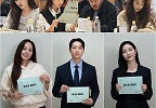 유진, 대통령 당선시킨 지현우 이혼 요구 충격…\'퍼스트레이디\' 대본 리딩