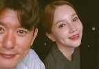 아유미, ♥사업가 남편에게 \