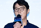 홍정호, 북극성 VFX 슈퍼바이저
