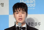  김동하 \'부산국제코미디페스티벌 블루카펫 MC\'