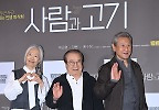 예수정-장용-박근형, 함께 인사 