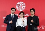 영화 \'실연당한 사람들을 위한 일곱 시 조찬모임\' 부산국제영화제 기자회견