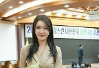  정은주 \'2025 자랑스런 대한민국 공헌대상 트로트가요 부문 대상 수상\'