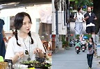 송지효, 데이비드 리와 베트남 맛집으로…\'한입 베트남\' TV 최초 편성