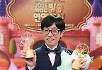 유재석, MBC 9번째 대상 수상